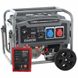 Генератор бензиновый BlackStone BG 11050-FullPower ES + ATS и AVR - 7 кВт blsk11050 фото 1